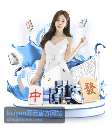 kaiyun开云官方网站内容条目整理与操作步骤核对示意