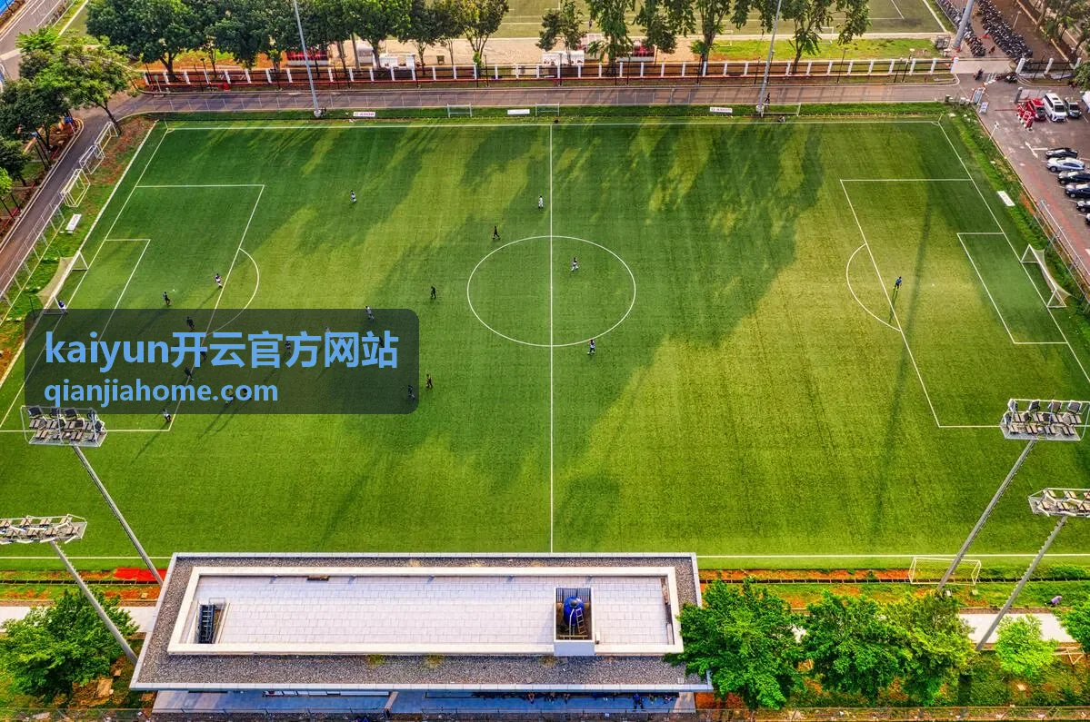 kaiyun开云官方网站常见问题解答栏目封面图