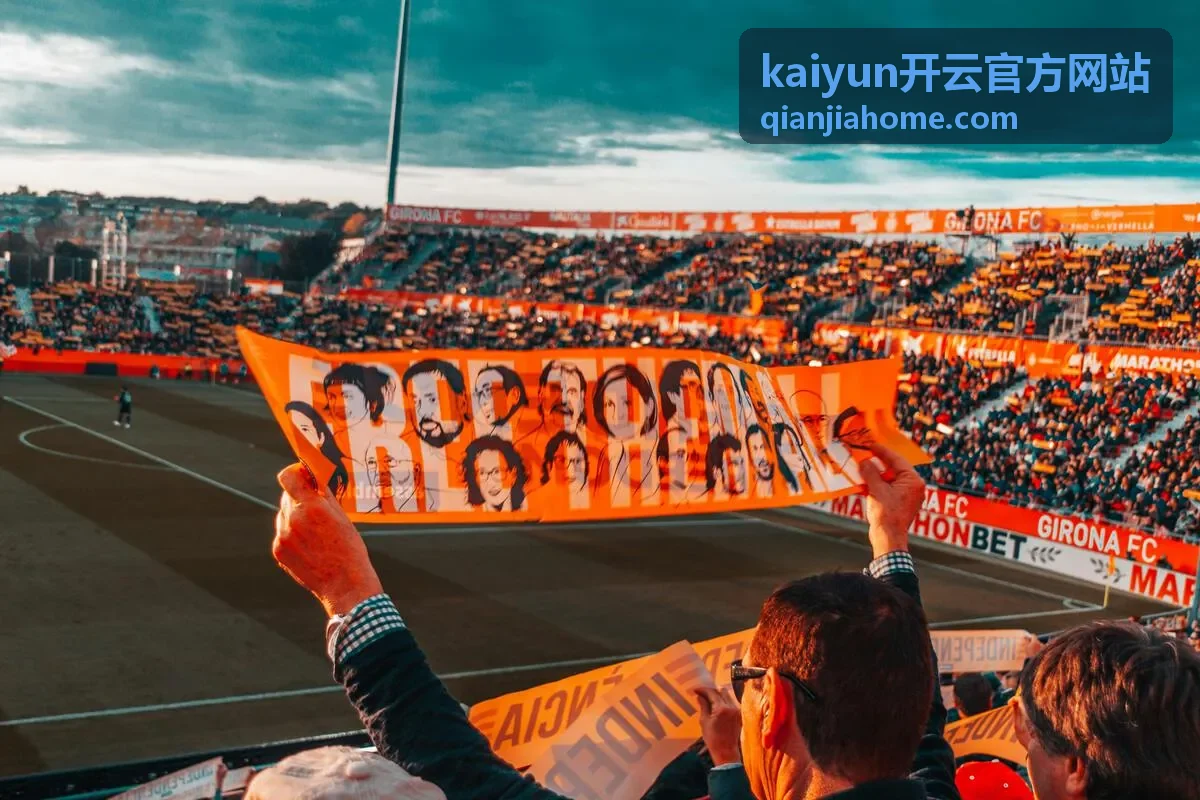 kaiyun开云官方网站平台公告与动态封面
